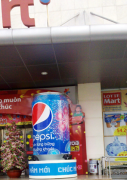 Dammy lon Pepsi Tet